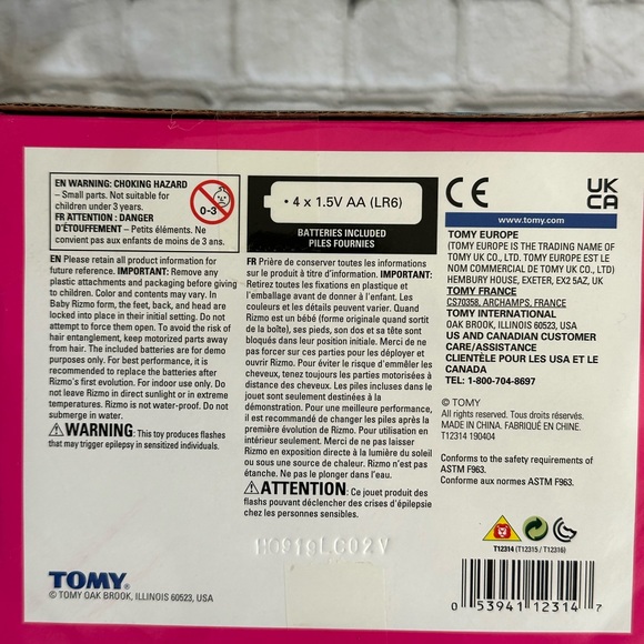 Rizmo Evolving Musical Friend Interactive Plush Toy with Fun Games - Picture 7 of 7